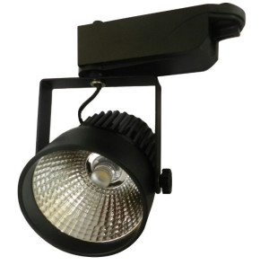 Čierny LED COB reflektor 12W do interiéru