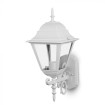 Matný biely záhradný nástenný lampáš na E27 žiarovku malý